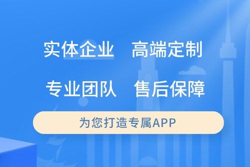 收银系统的优势及基础功能(图3)