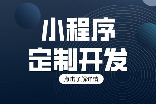 医疗陪诊小程序为什么这么火(图2)